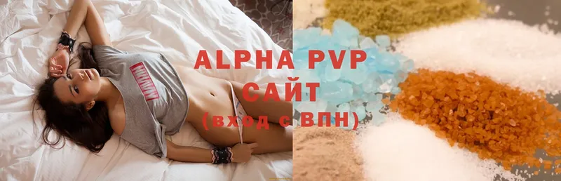 Alfa_PVP СК КРИС  как найти закладки  это как зайти  Морозовск 